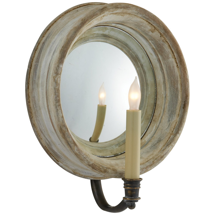 Visual Comfort, Cheryl Medium Reflection Sconce